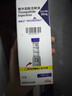 【原研進(jìn)口】禮來(lái) 穆峰達 替爾泊肽注射液 2.4ml:20mg*1支 曬單實(shí)拍圖