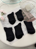 頂瓜瓜100%襪子純棉男冬季男運動(dòng)中筒襪【10A抗菌防臭】吸汗商務(wù)休閑襪 曬單實(shí)拍圖