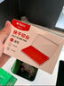 晨光(M&G)文具138*88mm透明外殼方形快干印臺印泥 財務(wù)專(zhuān)用 辦公用品 紅色單個(gè)裝AYZ97513 曬單實(shí)拍圖