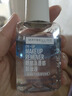 美寶蓮眼唇卸340ml套裝(70ml*2+40ml*5)卸妝油卸妝水深層清潔生日禮物女 曬單實(shí)拍圖