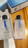 奧倫納素（Erno Laszlo）蛋白精粹水50ml 爽膚水保濕修護 舒緩緊致 護膚精華水 曬單實(shí)拍圖