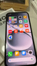 小米（MI）Redmi 紅米Note15Pro 5G 國(guó)家補(bǔ)貼 天璣7400-Ultra 小米紅米手機(jī) 子夜黑 8GB+256GB 【官方標(biāo)配】 曬單實(shí)拍圖