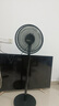 美的（Midea）【超級單品】七葉輕音立式電風扇家用柔風落地扇臺式桌面小型風扇大風量節(jié)能搖頭宿舍電扇 SAF30AB 曬單實拍圖
