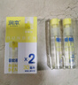 潤本（RUNBEN）驅蚊液防蚊噴霧30ml*2支便攜式驅蚊蟲(chóng)叮咬花露水20%派卡瑞丁 曬單實(shí)拍圖