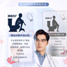 妙馨思馬桶凳子墊腳踩腳凳廁所浴室腳踏踩坐便凳兒童孕婦墊腳蹲便凳 曬單實(shí)拍圖
