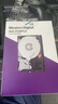 西部數據（WD）6TB 監控級機械硬盤(pán) WD Purple 西數紫盤(pán) SATA 256MB CMR垂直 安防存儲 3.5英寸 WD64PURZ 曬單實(shí)拍圖