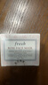 Fresh馥蕾詩玫瑰面膜(30ml*2 )補水保濕密集滋潤護膚品 生日禮物女男 曬單實拍圖
