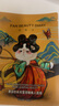 FAN BEAUTY DIARY范冰冰同款面膜組合 海葡萄2片+龍血2片+睡美人2片 補水保濕舒緩 曬單實(shí)拍圖
