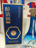 醉清風(fēng)淡雅系列清香型純糧釀造白酒53度475ml*6瓶禮盒裝送禮物商務(wù)宴請 曬單實(shí)拍圖