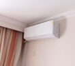 格力（GREE）1.5匹天儀 新1級能效變頻 壁掛式臥室省電空調掛機KFR-35GW/(35504)FNhAa-B1 家電國家補貼 曬單實拍圖