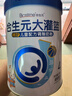 合生元（BIOSTIME）大灌籃CBP兒童成長(zhǎng)配方調(diào)制牛奶粉4段 學(xué)生奶粉長(zhǎng)高3-15歲 【二次拔節(jié)】800g*6罐 曬單實(shí)拍圖