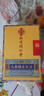 南京同仁堂蛹蟲(chóng)草酒人參蛹蟲(chóng)草酒葛根枸杞養生保健52度500mL*2瓶送禮自飲 禮盒裝500·mL*2瓶 曬單實(shí)拍圖