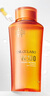 城野醫生VC100高光精粹水150ml 提亮補水保濕爽膚水 維C精華水 曬單實(shí)拍圖