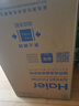 海爾（Haier）波輪洗衣機全自動(dòng)家用10公斤大容量XQB100-BZ20D0直驅變頻京東自營(yíng)家電國家補貼一級能效節能超薄 曬單實(shí)拍圖