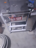 志高和面機商用全自動(dòng)拌面機5 10 15 25公斤揉面機新型揉面多功能包子饅頭打面機活面粉攪拌機 特厚25公斤-304款-3000W純銅電機 曬單實(shí)拍圖