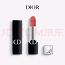 迪奧DIOR【鄧為推薦】烈艷藍金口紅絲絨772啞光唇膏 生日禮物送女友 曬單實(shí)拍圖