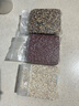 十月稻田 七色糙米 1kg 糙米 黑米 紅米 燕麥米 雜糧粗糧 大米伴侶 2斤 曬單實(shí)拍圖