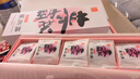 東阿阿膠桃花姬阿膠糕180g*2即食阿膠糕禮盒補品糕中秋禮盒送長(cháng)輩倪妮推薦 曬單實(shí)拍圖