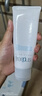 芙麗芳絲（Freeplus）氨基酸洗面奶 100g 溫潤(rùn)綿密 深層清潔 控油保濕提亮膚色收縮毛孔 曬單實(shí)拍圖