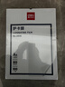 得力(deli)3896 過(guò)塑機塑封機膜過(guò)塑膜  高透塑封膜 照片 文件 菜單過(guò)塑保護膜 80mic護卡膜A3/50張 曬單實(shí)拍圖