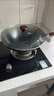 蘇泊爾（SUPOR）精鐵炒鍋健康無(wú)涂層鐵鍋32cm明火燃氣炒菜鍋 曬單實(shí)拍圖