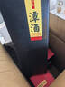 潭酒【新品】年份潭酒2022大曲坤沙醬香型白酒單一年份中秋送禮生肖酒 53度 500mL 9瓶 （原裝箱） 曬單實(shí)拍圖