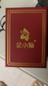 金小貅黃金轉運珠足金999大金珠8mm頂珠散珠手串diy金珠子豆豆金送禮 0.97g,大金珠【多退少補】 曬單實(shí)拍圖