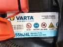 瓦爾塔（VARTA）汽車(chē)電瓶蓄電池藍標免維護適用速騰 朗逸 卡羅拉 漢蘭達 別克英朗 55B24L【容量45AH/CCA380A】 曬單實(shí)拍圖