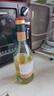 莫奈瑞白葡萄酒醋500ml【意大利進(jìn)口】果醋涼拌沙拉油醋汁海鮮蘸料 曬單實(shí)拍圖