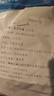 小海故事 公魚(yú)干 凈含量1斤/袋 源頭直發(fā) 海燕魚(yú)淡干不咸 海鮮干貨 曬單實(shí)拍圖
