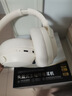 MICROKIA【2025新款|柏林之聲第1名】金榜藍牙耳機頭戴式主動(dòng)降噪無(wú)線(xiàn)高音質(zhì)音樂(lè )電腦電競游戲適配蘋(píng)果小米 曬單實(shí)拍圖