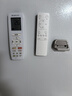 懶角落掛式遙控器磁吸貼片電視空調壁掛式吸盤(pán)掛鉤免打孔強力收納 8個(gè)裝 曬單實(shí)拍圖