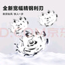 奔騰（POVOS）剃須刀T006冰川銀奔騰小星錘電動(dòng)便攜刮胡刀智能感應剃胡刀迷你須刨生日男友老公父親節禮物送 曬單實(shí)拍圖