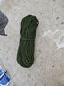 九千谷尼龍繩10mm*100米 軍綠色打包繩打包帶 高強度捆綁捆扎繩 包芯耐磨抗老化尼龍扎帶 編織繩晾衣繩包裝繩 曬單實(shí)拍圖