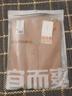宜而爽【艾草發(fā)熱三層加厚】100%純棉保暖背心女抑菌防螨開(kāi)衫馬甲中老年 曬單實(shí)拍圖