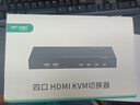 邁拓維矩（MT-viki）kvm切換器4口hdmi視頻電腦切屏器四進(jìn)一出顯示器鍵鼠打印機共享轉換器 MT-HK401 曬單實(shí)拍圖