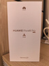 華為Pura 80 Pro 12GB+512GB 釉白一英寸主攝 個(gè)性色卡 AI輔助構圖 華為鴻蒙智能手機【贈話(huà)費券】 曬單實(shí)拍圖