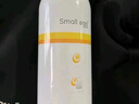 Small egg蛋蛋噴美白防護噴霧 美白防護噴霧200ml 曬單實(shí)拍圖