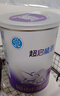 雀巢（Nestle）超啟能恩嬰幼兒乳蛋白適度水解配方奶粉1段0-12個(gè)月適用800克  曬單實(shí)拍圖