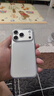 第一衛(wèi)【熱銷TOP丨發(fā)黃秒退】適用iPhone17pro手機(jī)殼蘋果17Pro保護(hù)套全包超薄透明防摔硅膠氣囊男女款 曬單實拍圖