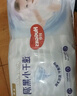 好奇（Huggies）金裝拉拉褲XL96片(12-17kg)尿不濕【速干不易紅】 曬單實(shí)拍圖