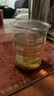 湘玻玻璃燒杯加厚高硼硅耐高溫500ml大容量液體小燒杯1000ml帶刻度低型量杯實(shí)驗(yàn)室 【試用返10元】低型250mL 1個(gè) 曬單實(shí)拍圖