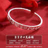 周六福（ZLF） S925銀淡水珍珠耳釘女蝴蝶結(jié)甜耀公主耳飾送生日禮物 耳飾一對 曬單實拍圖