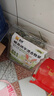 喜帥烘干混合牧草提摩西+早熟禾 提草荷蘭豬龍貓兔子牧草飼料兔草250g 曬單實(shí)拍圖