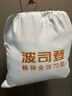 波司登（BOSIDENG）泡芙羽絨服于適同款男女同款情侶裝長(zhǎng)款連帽新國(guó)標(biāo)外套 幻夜黑-自然光8633 L 170/92A 體重約130-150斤 曬單實(shí)拍圖