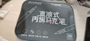 touchmark直液式軟頭丙烯馬克筆36色大容量水彩筆布袋款繪畫(huà)筆疊色不透色學(xué)生兒童專(zhuān)用生日開(kāi)學(xué)禮物 曬單實(shí)拍圖