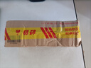 小米（MI）REDMI Turbo 4 Pro 第四代驍龍8s 7550mAh長續(xù)航 16GB+512GB 白色 小米紅米5G手機 曬單實拍圖