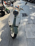雅迪【北京專(zhuān)享】摩登光芒80 電動(dòng)自行車(chē) 通勤代步高顏值復古長(cháng)續航鋰電智能電動(dòng)車(chē)【門(mén)店自提】 顏色到店自選 曬單實(shí)拍圖