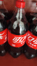 可口可樂(lè )（Coca-Cola）可樂(lè )汽水 碳酸飲料 1.25L*12瓶 曬單實(shí)拍圖