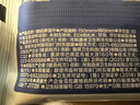 德佑濕紙巾小包10抽*30包嬰兒手口濕巾紙便攜濕巾獨立裝開(kāi)學(xué)/出行必備 曬單實(shí)拍圖